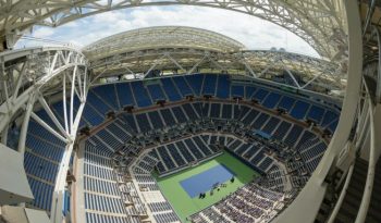 Arthur Ashe Stadium at the US Open